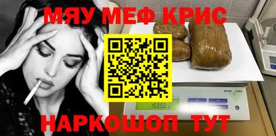 ПСИЛОЦИБИНОВЫЕ ГРИБЫ Кандалакша