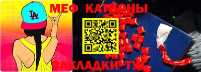 ПСИЛОЦИБИНОВЫЕ ГРИБЫ Кандалакша