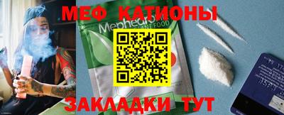 ПСИЛОЦИБИНОВЫЕ ГРИБЫ Кандалакша