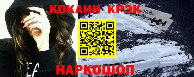 дистиллят марихуана Камышлов