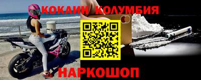 ПСИЛОЦИБИНОВЫЕ ГРИБЫ Кандалакша