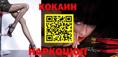 твердый Канаш