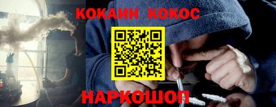 ПСИЛОЦИБИНОВЫЕ ГРИБЫ Кандалакша