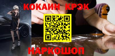твердый Канаш