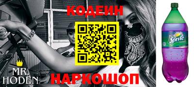 ПСИЛОЦИБИНОВЫЕ ГРИБЫ Кандалакша