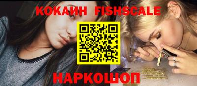 ПСИЛОЦИБИНОВЫЕ ГРИБЫ Кандалакша