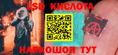 твердый Канаш