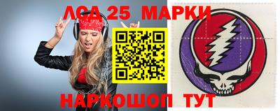 дистиллят марихуана Камышлов