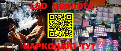 твердый Канаш