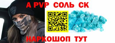 ПСИЛОЦИБИНОВЫЕ ГРИБЫ Кандалакша