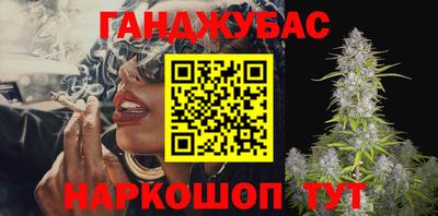 ПСИЛОЦИБИНОВЫЕ ГРИБЫ Кандалакша