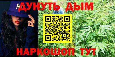 твердый Канаш