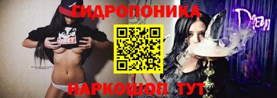 дистиллят марихуана Камышлов
