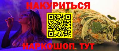 твердый Канаш