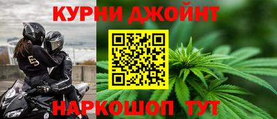 ПСИЛОЦИБИНОВЫЕ ГРИБЫ Кандалакша