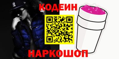 твердый Канаш