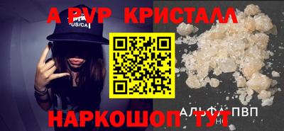 твердый Канаш