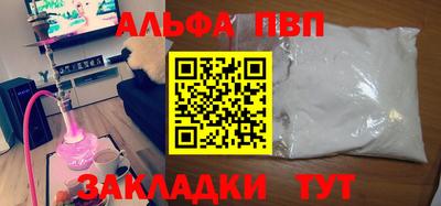 дистиллят марихуана Камышлов