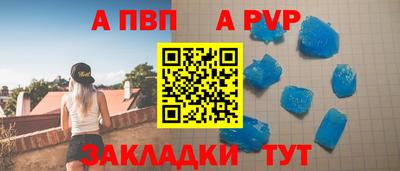 дистиллят марихуана Камышлов