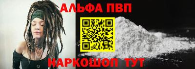 ПСИЛОЦИБИНОВЫЕ ГРИБЫ Кандалакша