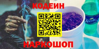 дистиллят марихуана Камышлов
