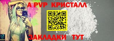 дистиллят марихуана Камышлов