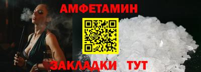 твердый Канаш