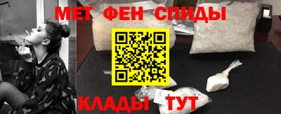 дистиллят марихуана Камышлов