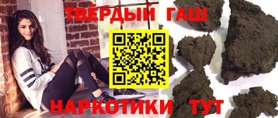ПСИЛОЦИБИНОВЫЕ ГРИБЫ Кандалакша