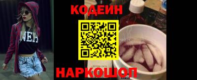 дистиллят марихуана Камышлов
