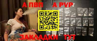 ПСИЛОЦИБИНОВЫЕ ГРИБЫ Кандалакша