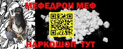 дистиллят марихуана Камышлов