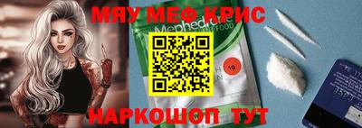 твердый Канаш