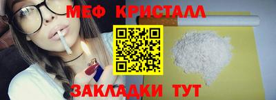 дистиллят марихуана Камышлов