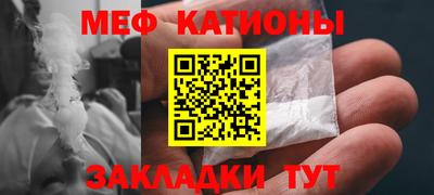 ПСИЛОЦИБИНОВЫЕ ГРИБЫ Кандалакша