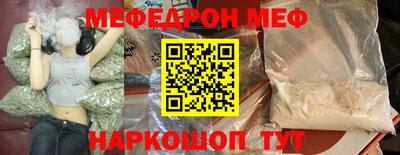 дистиллят марихуана Камышлов